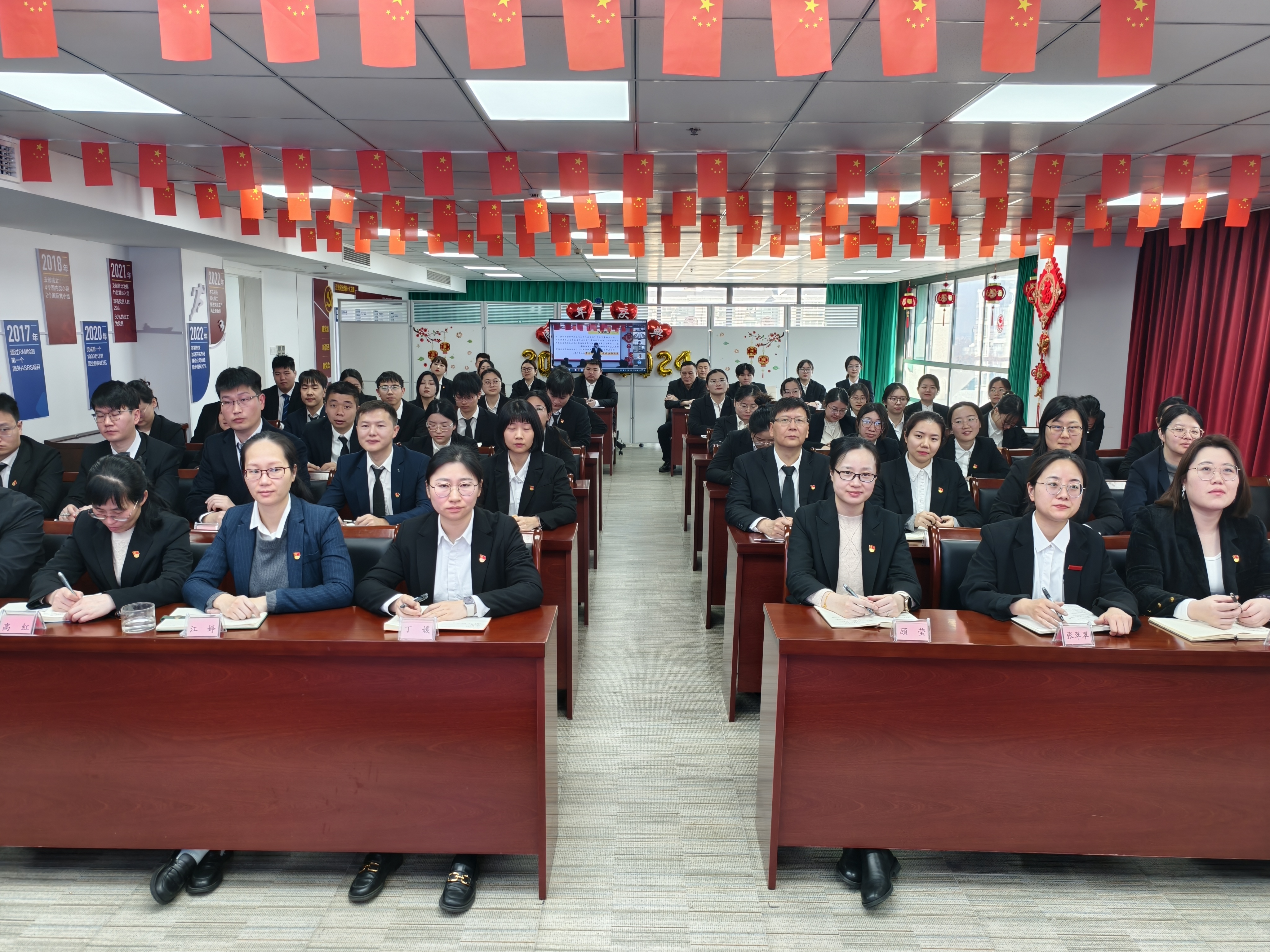 中国·365电子游戏(股份)有限公司-官方网站