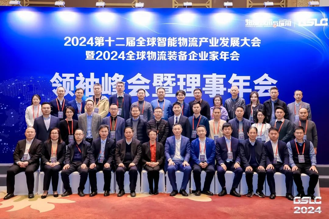 中国·365电子游戏(股份)有限公司-官方网站