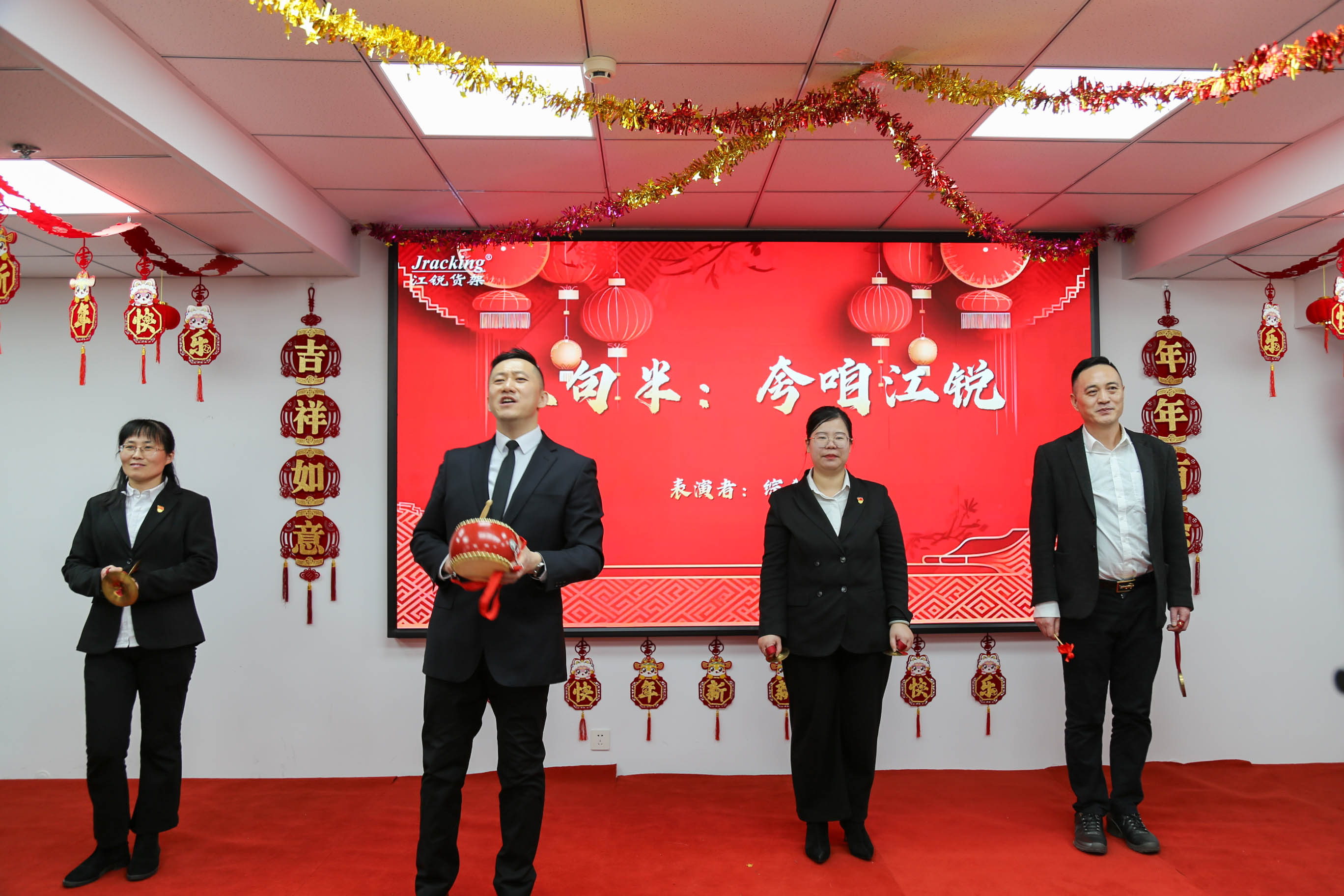 中国·365电子游戏(股份)有限公司-官方网站