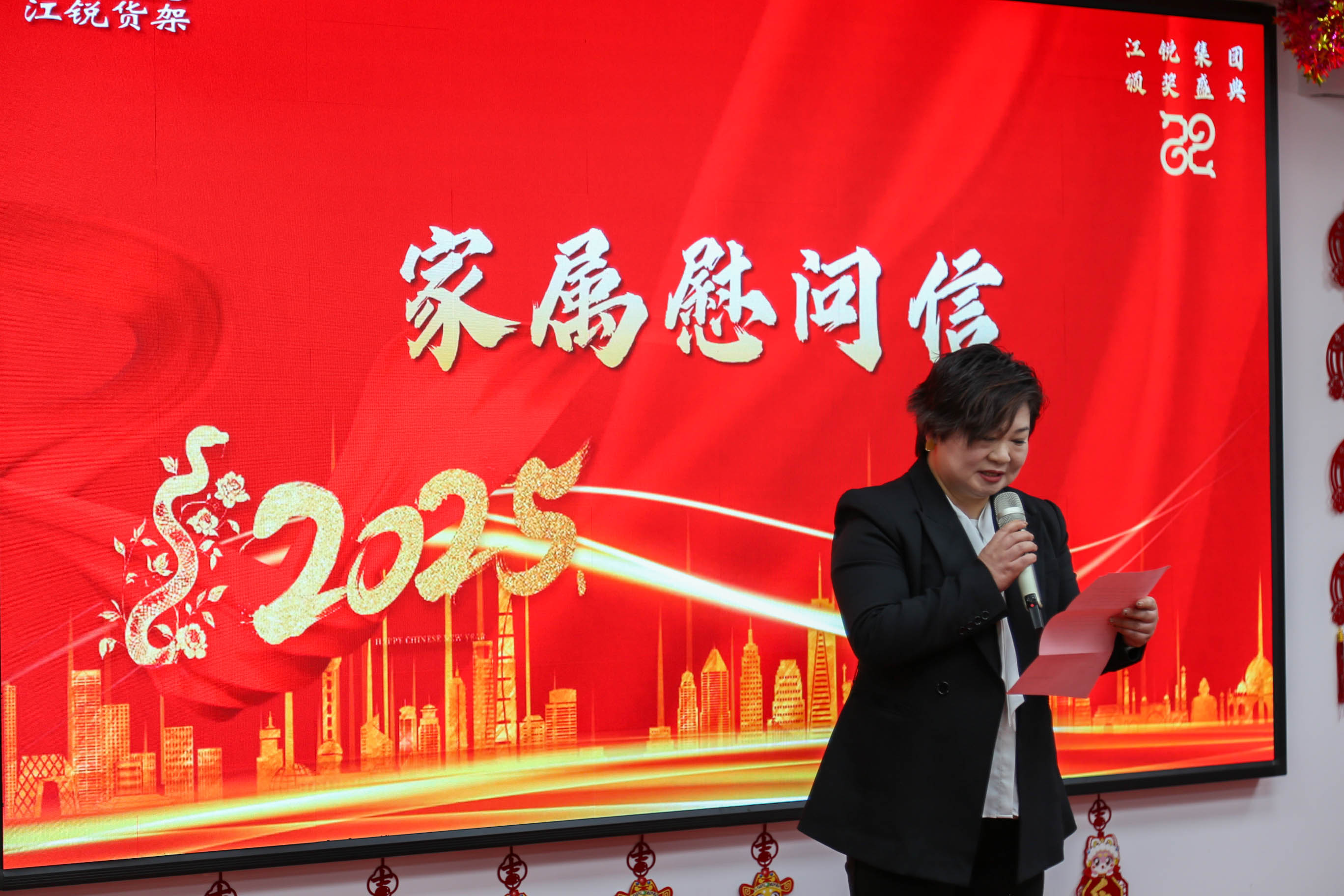 中国·365电子游戏(股份)有限公司-官方网站