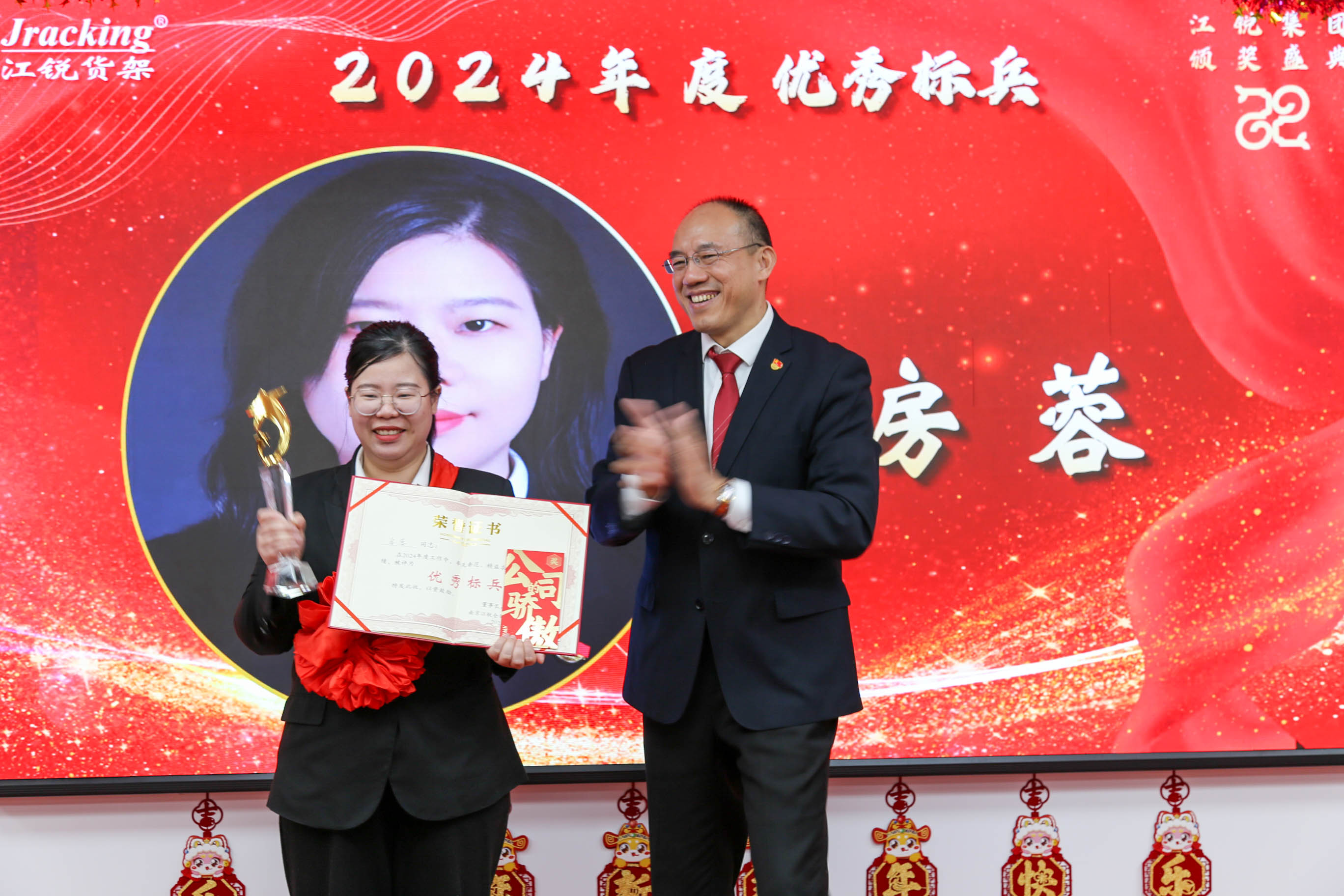 中国·365电子游戏(股份)有限公司-官方网站