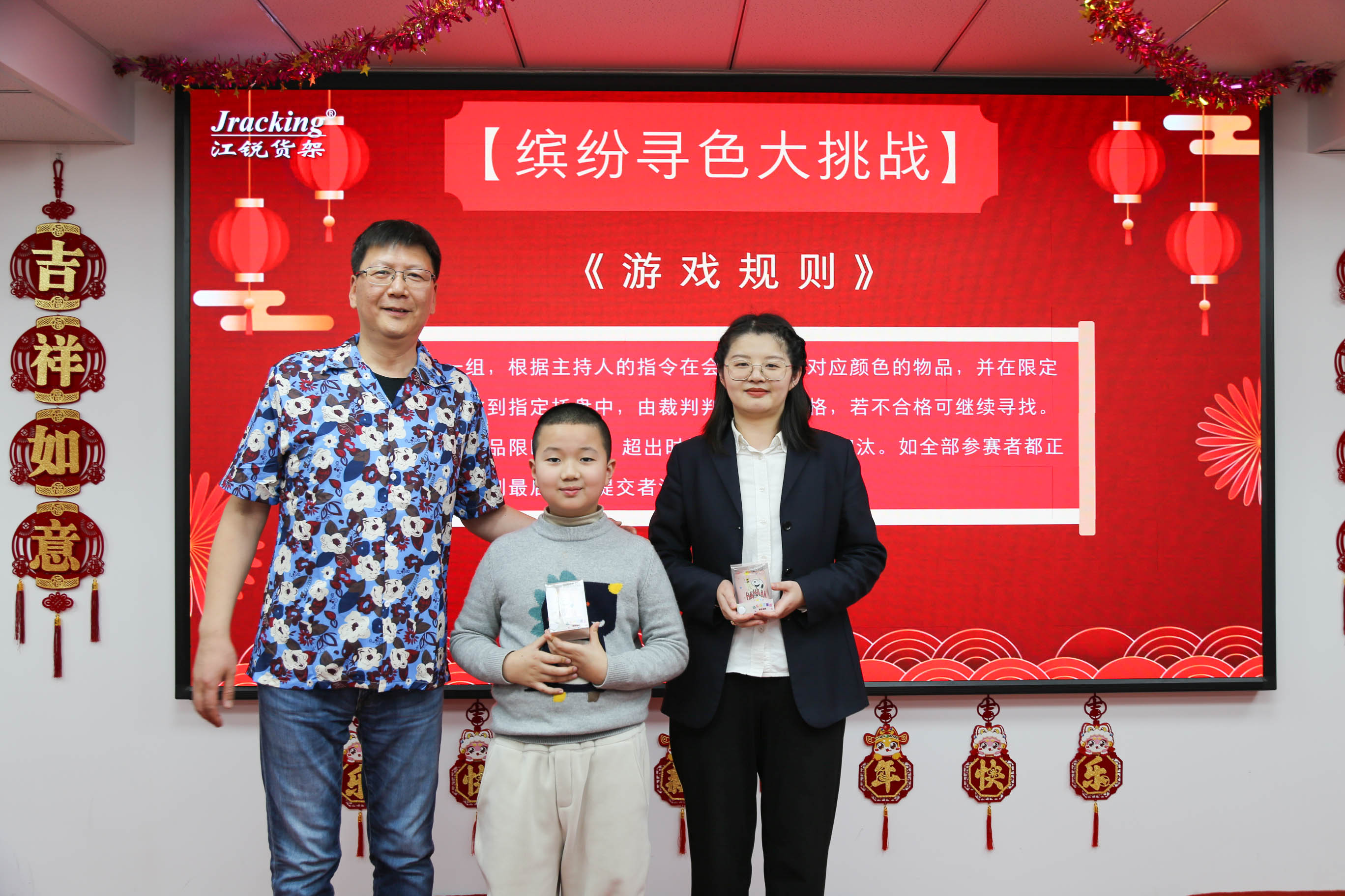 中国·365电子游戏(股份)有限公司-官方网站
