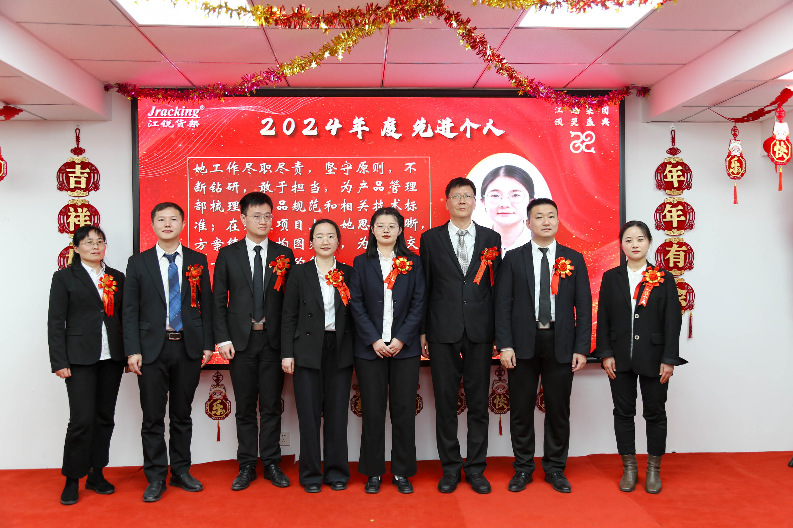 中国·365电子游戏(股份)有限公司-官方网站