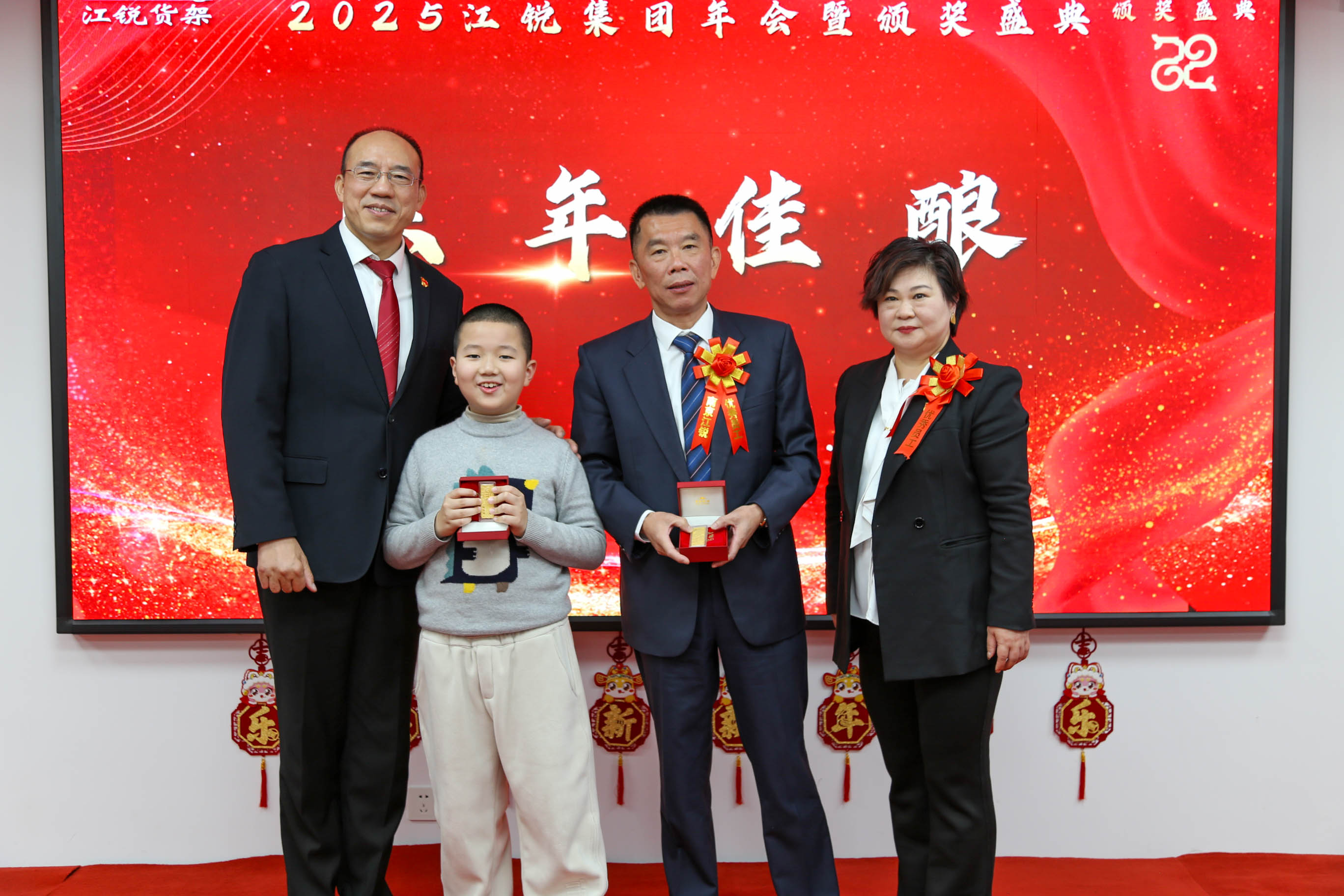 中国·365电子游戏(股份)有限公司-官方网站