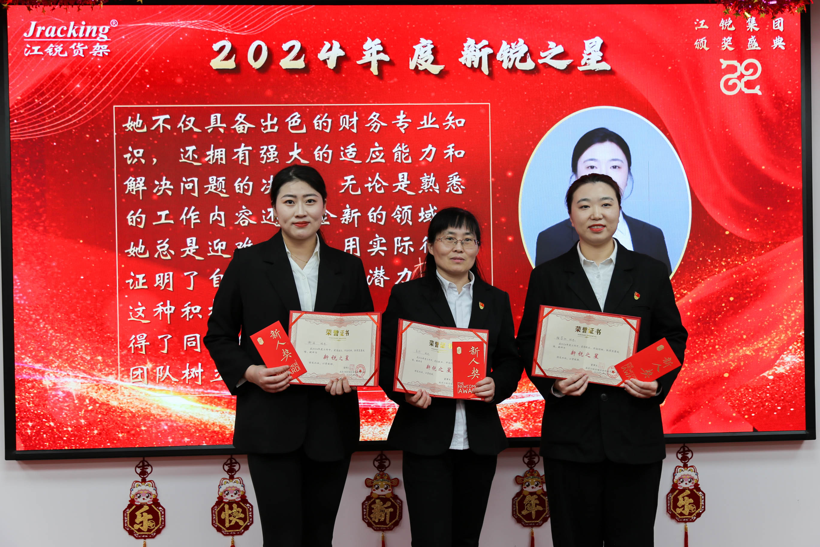 中国·365电子游戏(股份)有限公司-官方网站