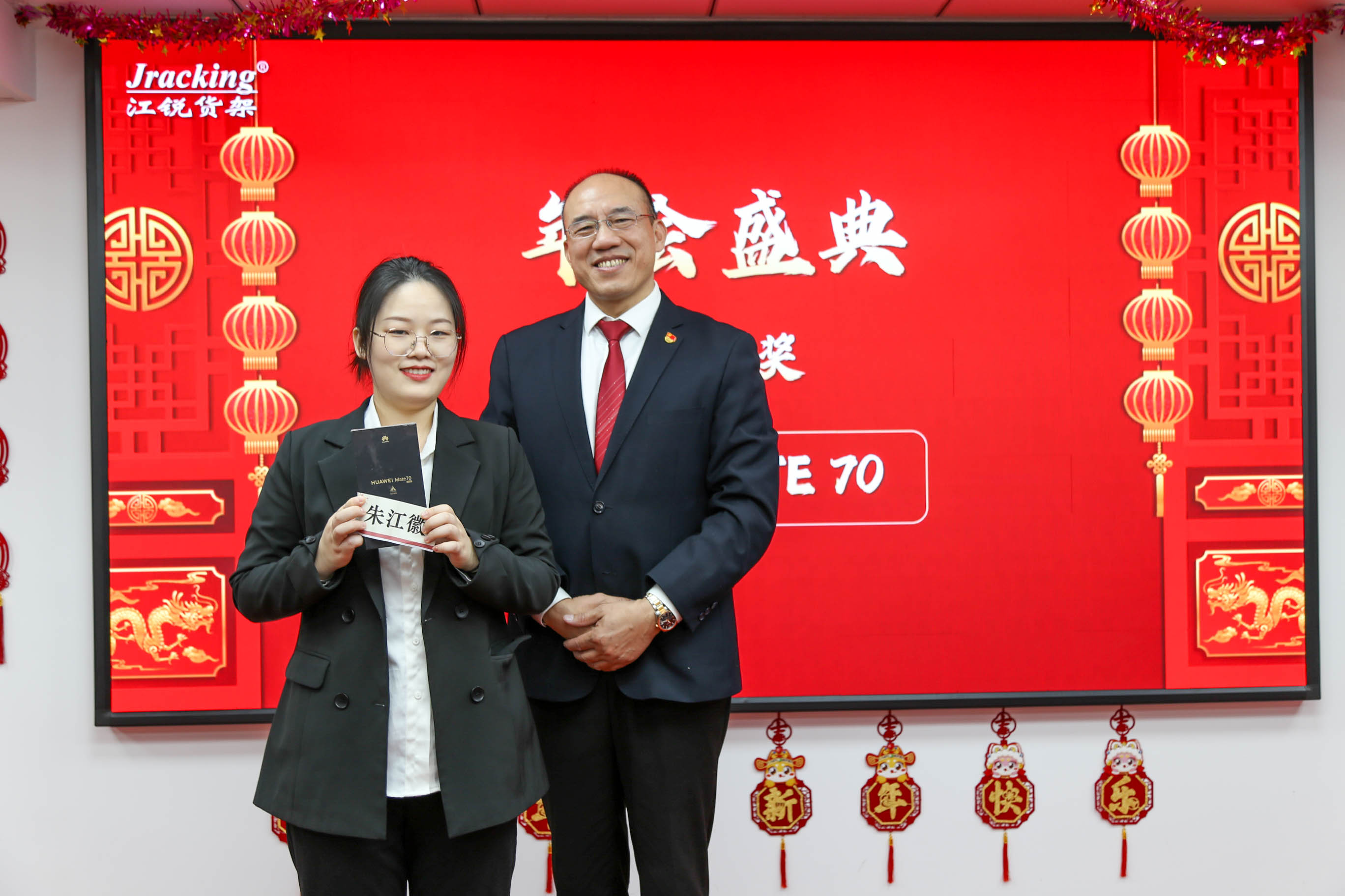 中国·365电子游戏(股份)有限公司-官方网站