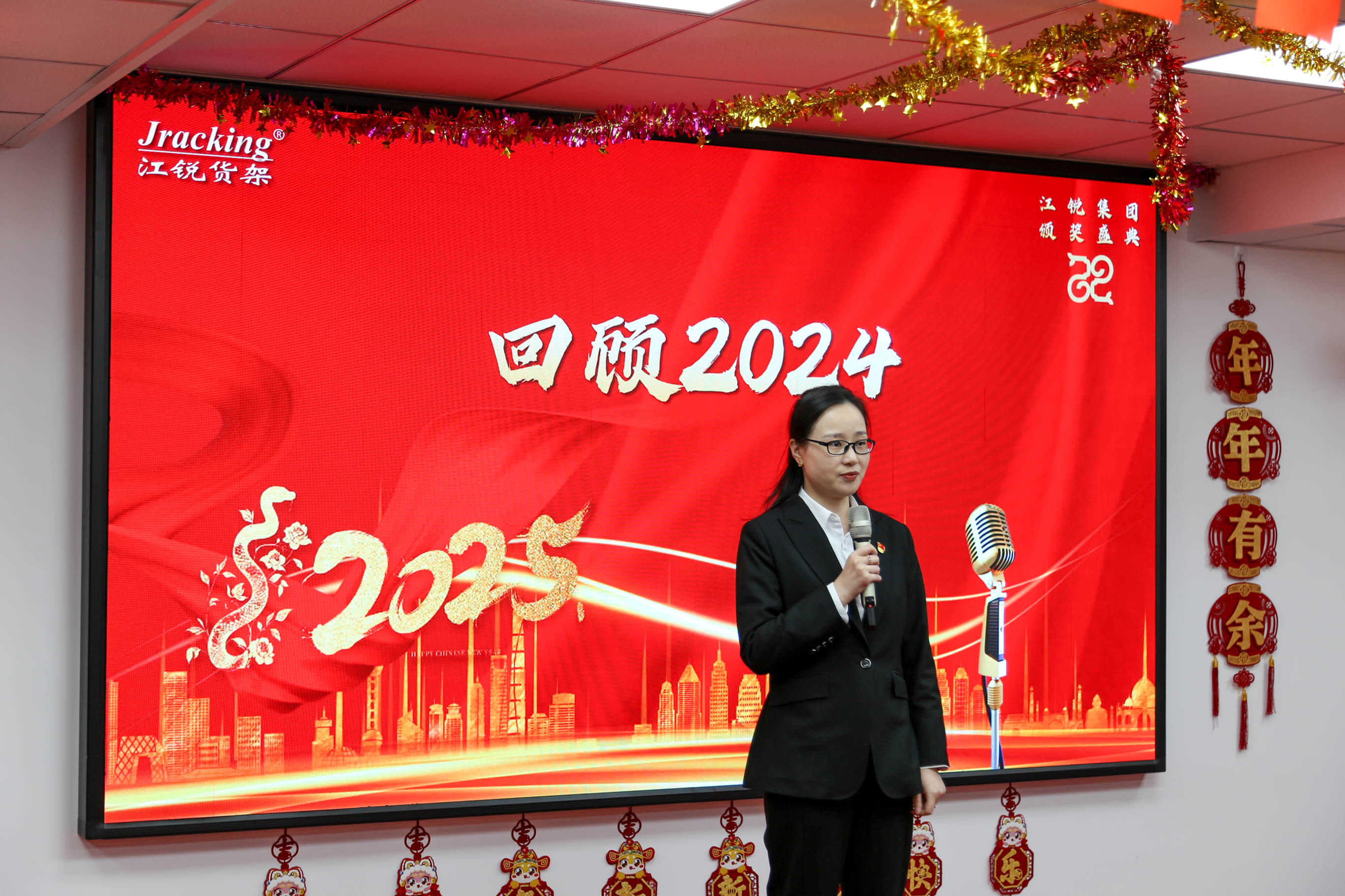 中国·365电子游戏(股份)有限公司-官方网站