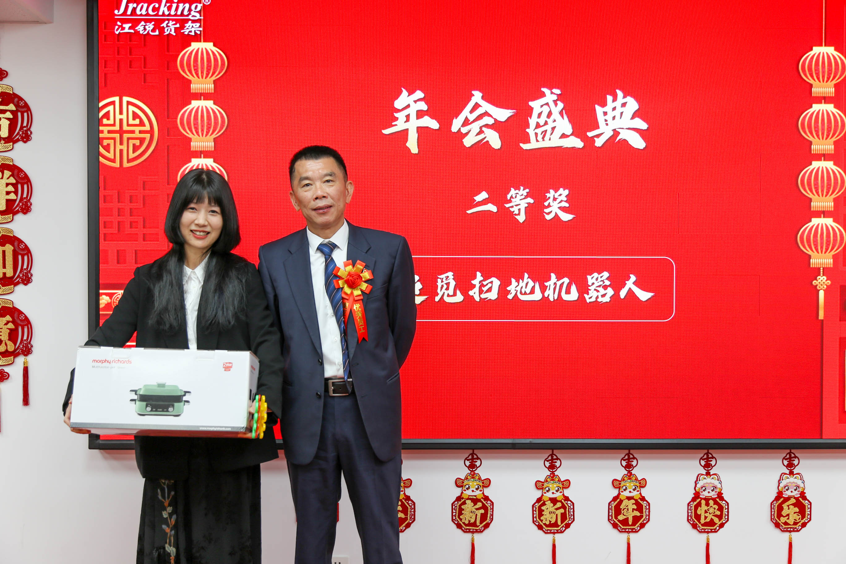 中国·365电子游戏(股份)有限公司-官方网站