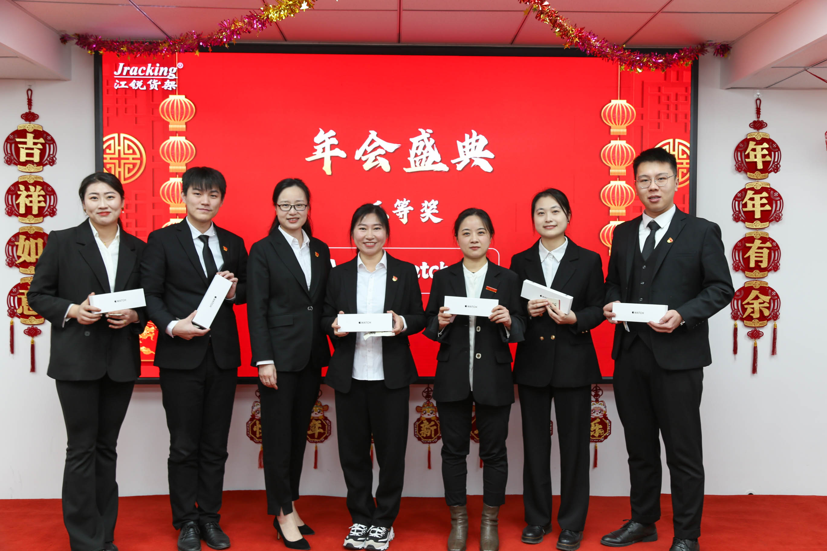 中国·365电子游戏(股份)有限公司-官方网站
