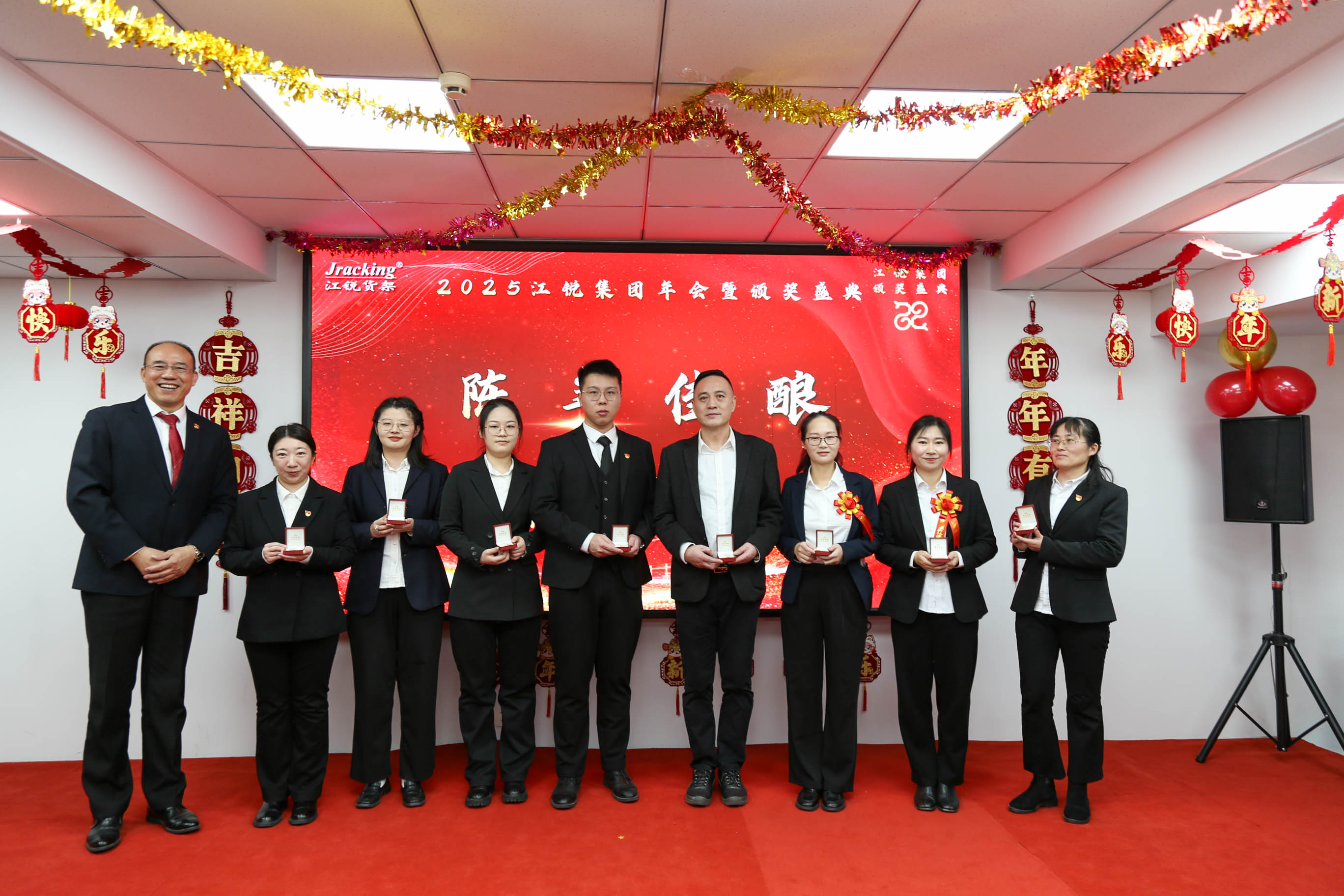 中国·365电子游戏(股份)有限公司-官方网站