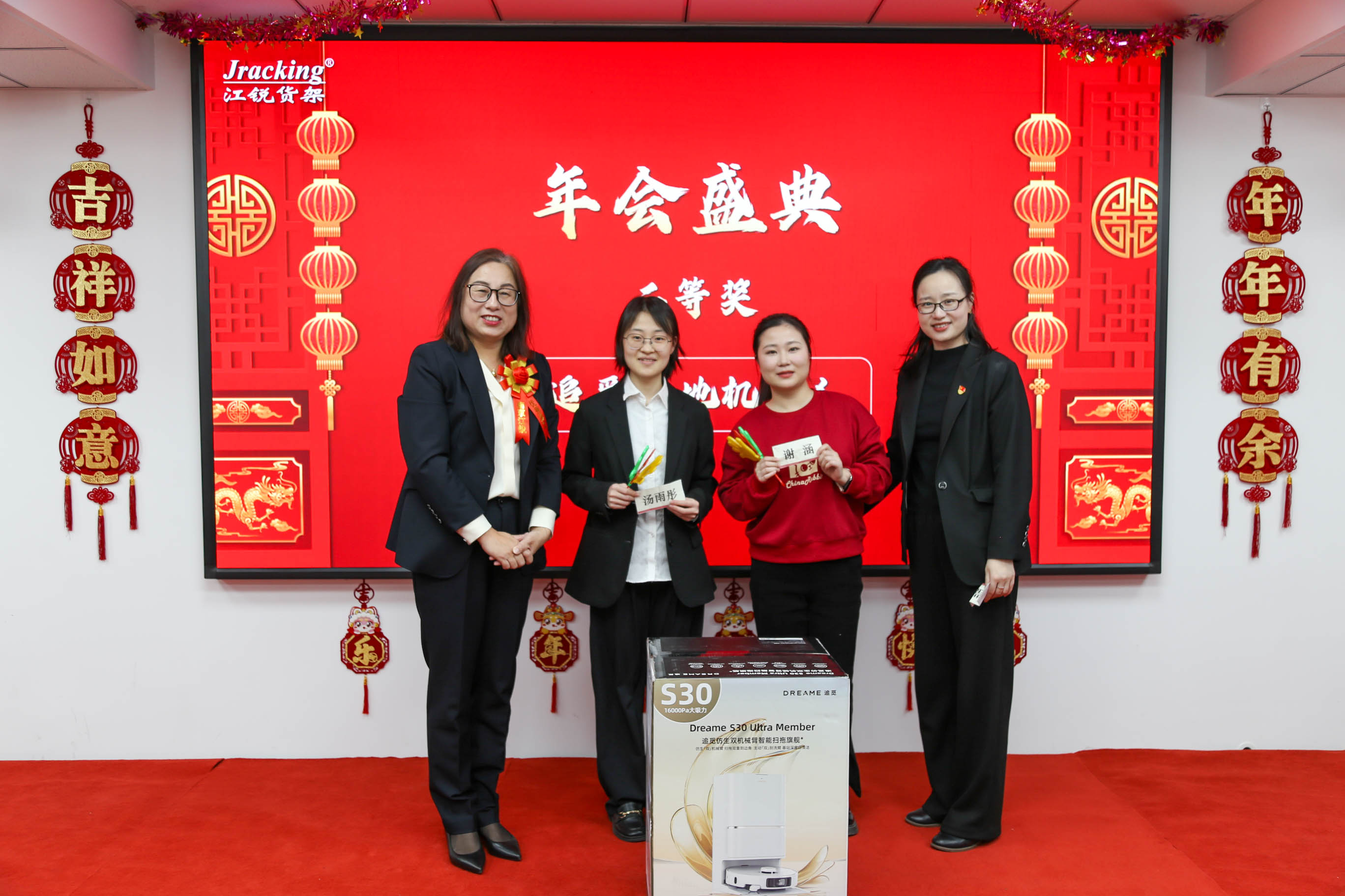 中国·365电子游戏(股份)有限公司-官方网站