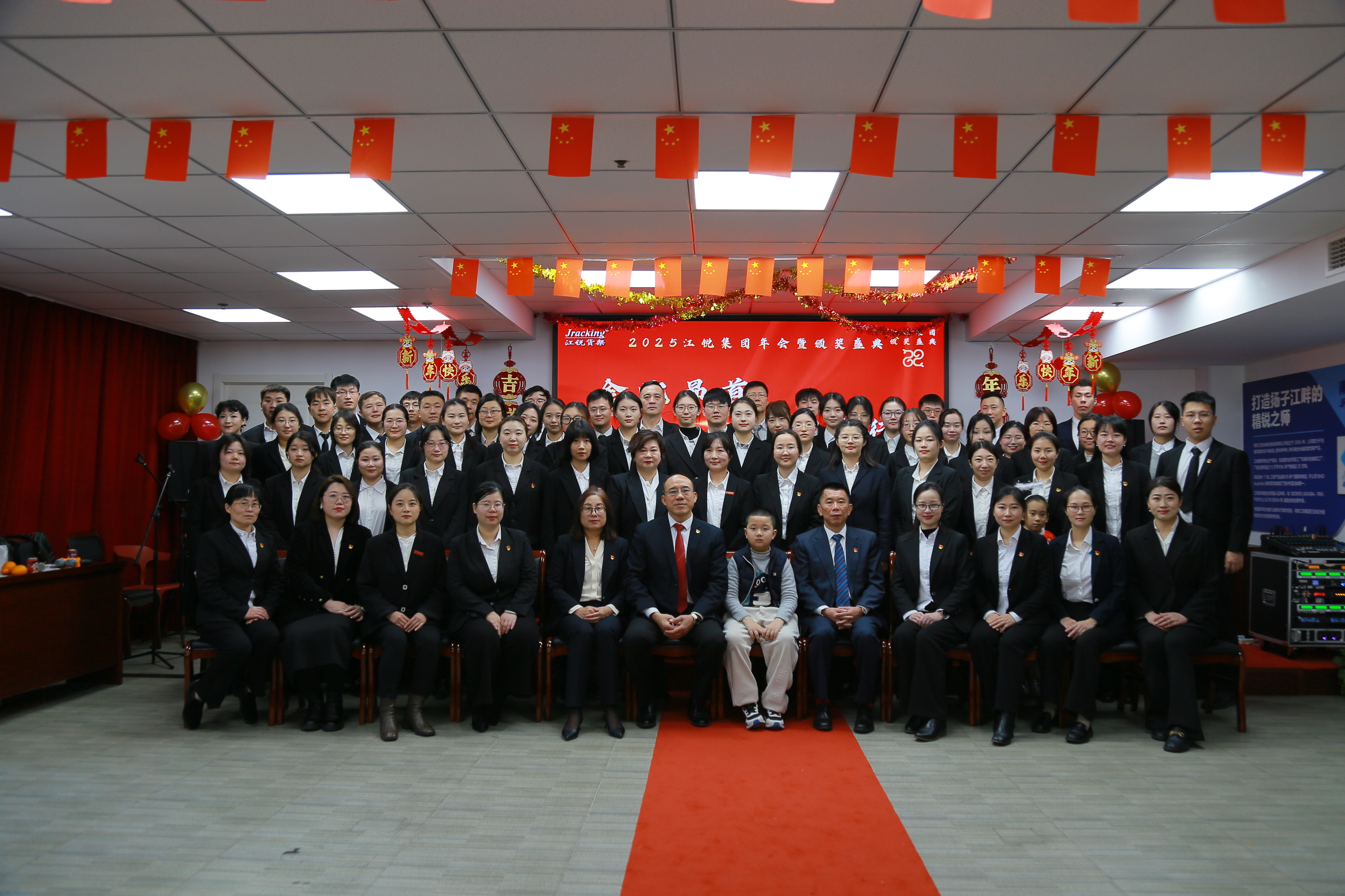 中国·365电子游戏(股份)有限公司-官方网站