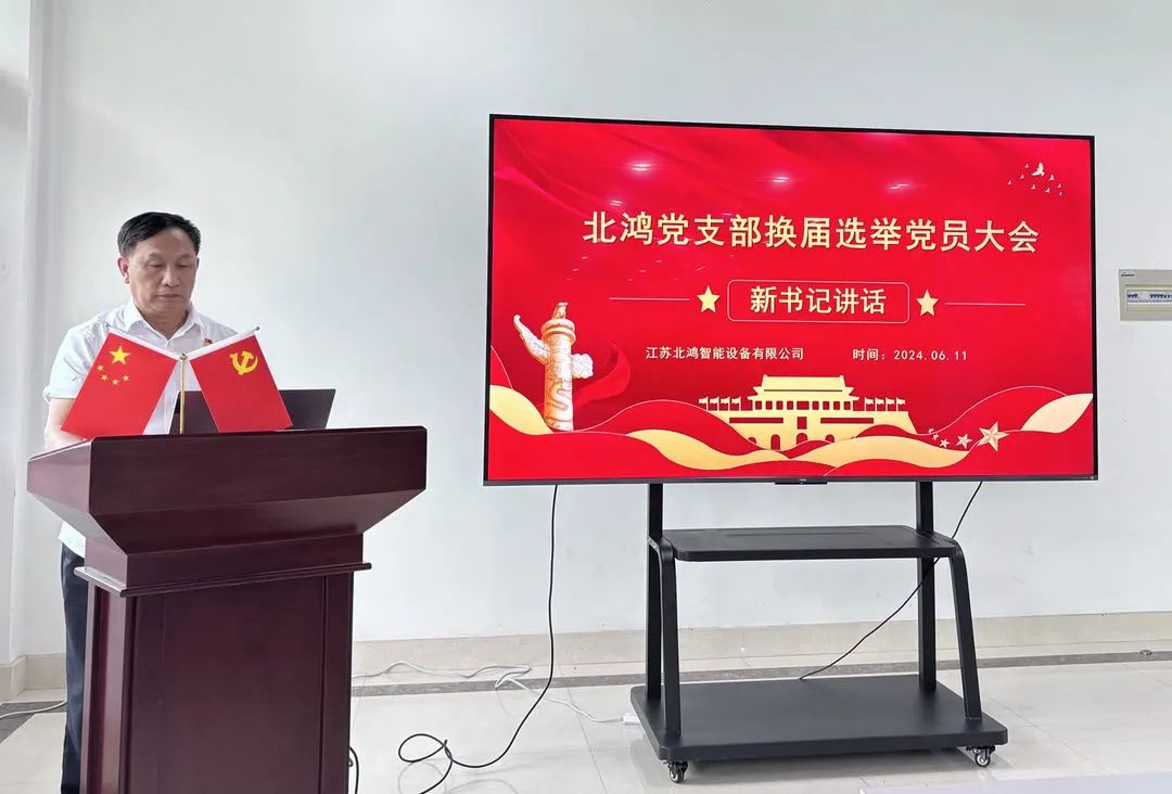 43e50949a424173b02c66367f231af38 中国·365电子游戏(股份)有限公司-官方网站