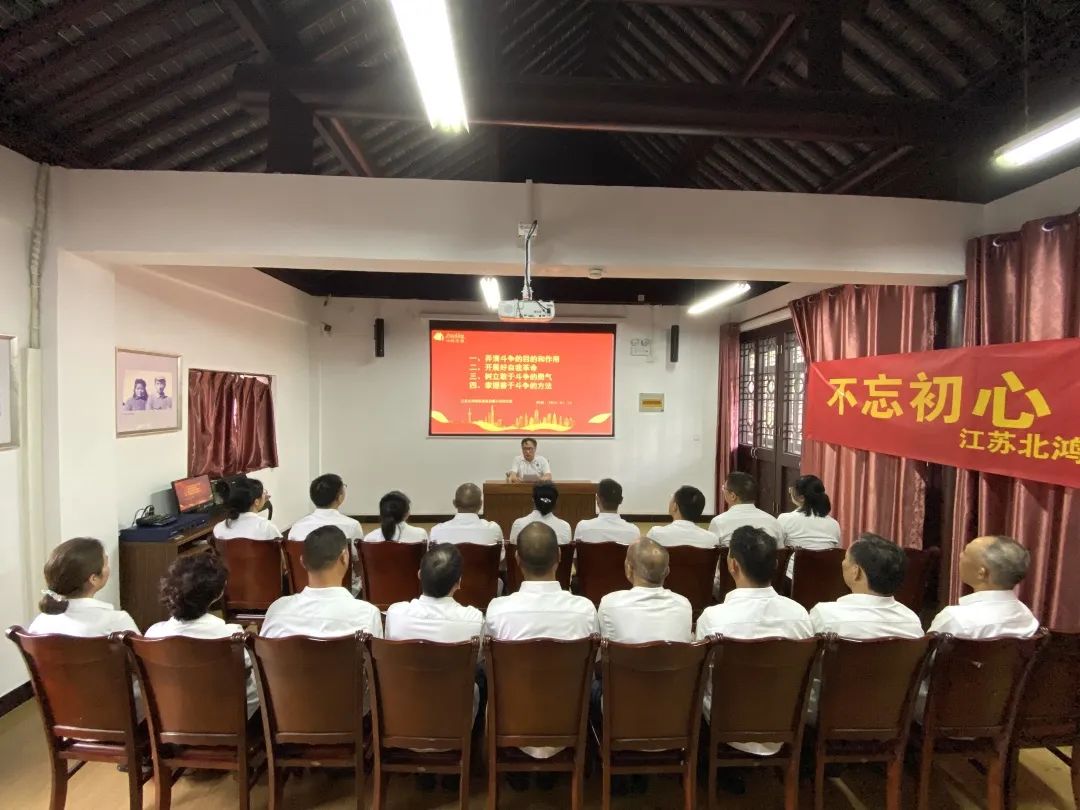 中国·365电子游戏(股份)有限公司-官方网站