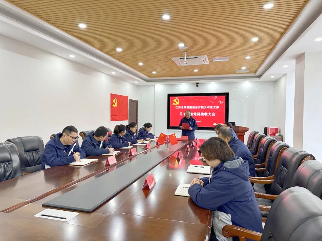 6b01810c6e2e68987ea2e597158d302a 中国·365电子游戏(股份)有限公司-官方网站