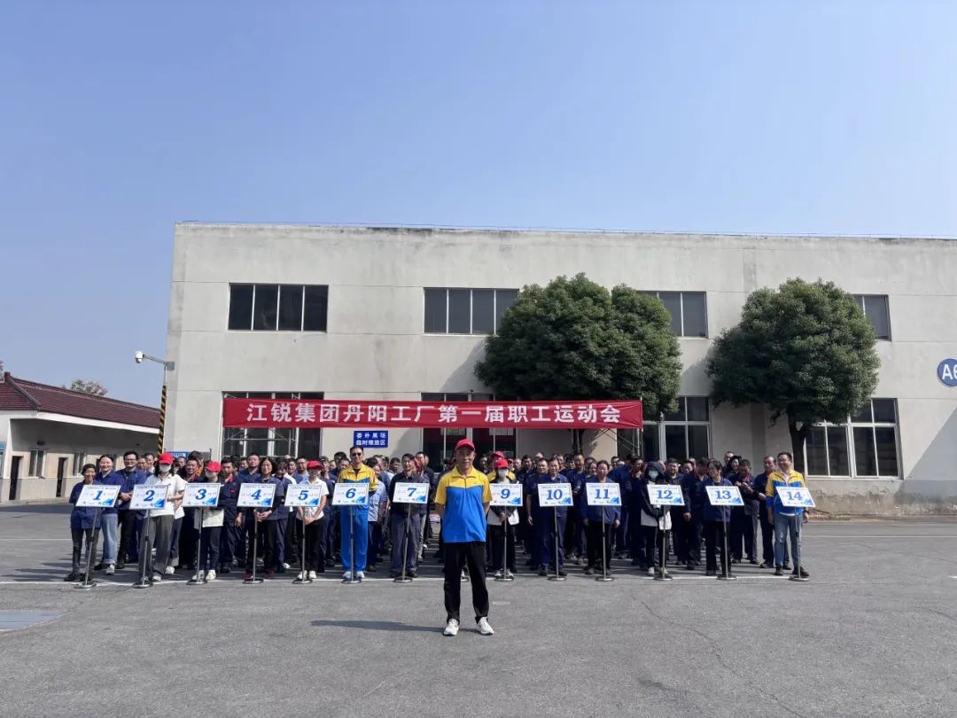 中国·365电子游戏(股份)有限公司-官方网站