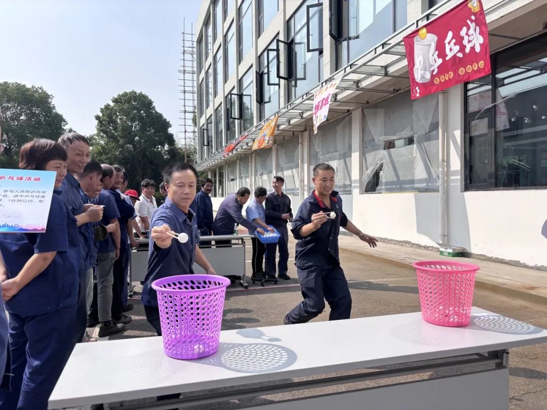 中国·365电子游戏(股份)有限公司-官方网站