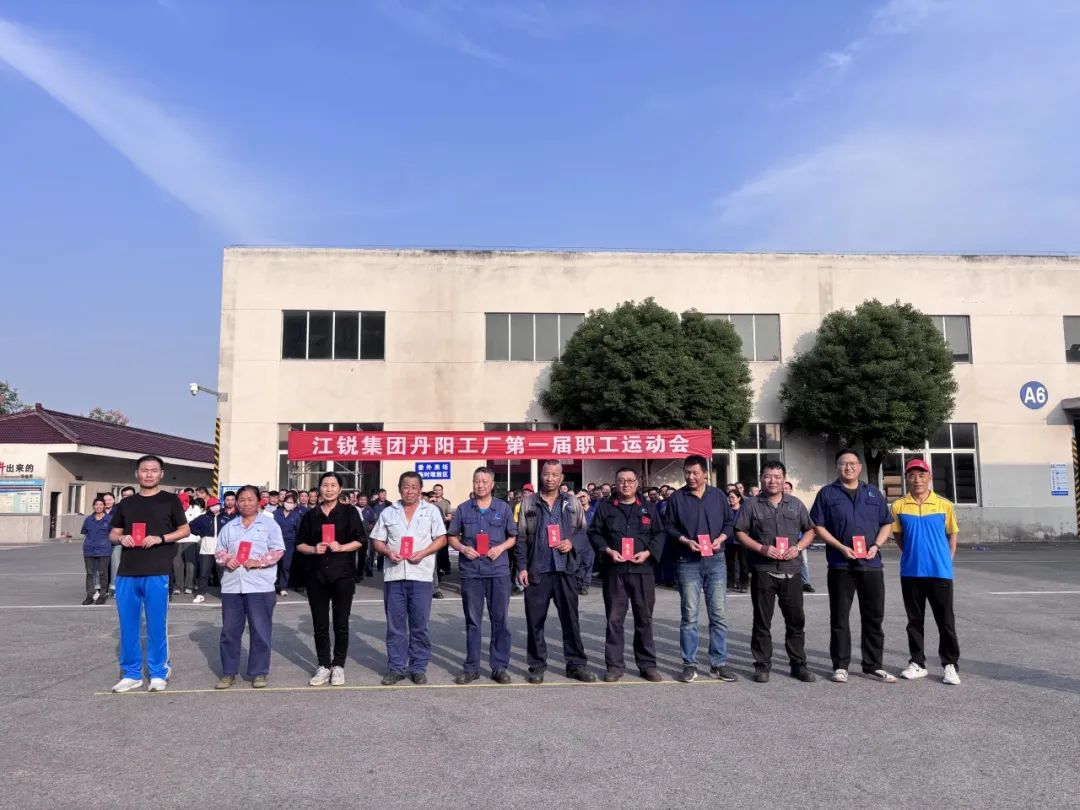 中国·365电子游戏(股份)有限公司-官方网站