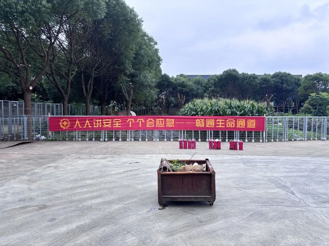 中国·365电子游戏(股份)有限公司-官方网站
