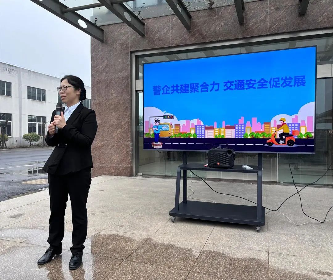 中国·365电子游戏(股份)有限公司-官方网站