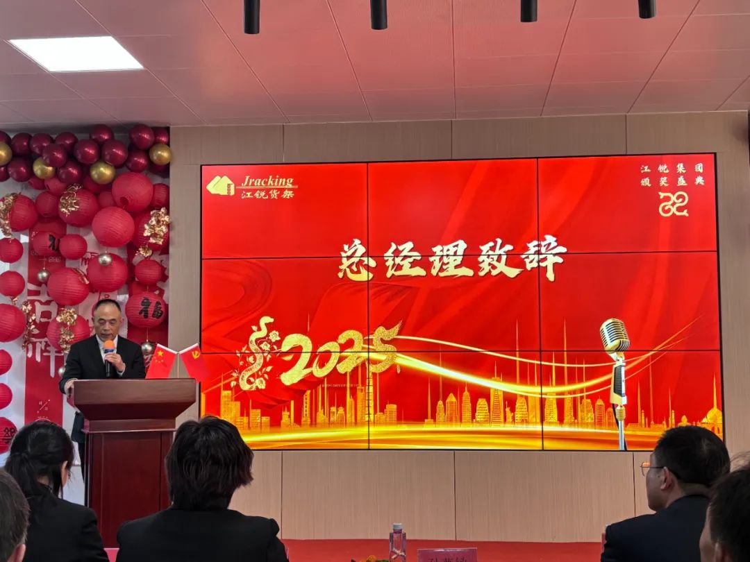 551989b575740033ba1e1782924d2bc9 中国·365电子游戏(股份)有限公司-官方网站