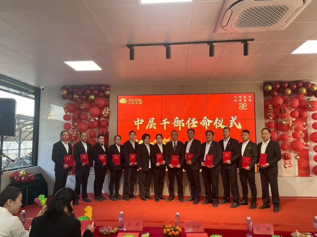 6aad4bc7b4514460d47d327d3cef6933 中国·365电子游戏(股份)有限公司-官方网站