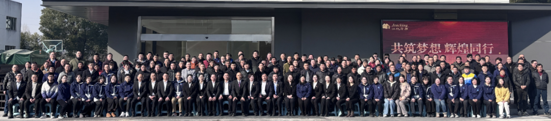 9561d1989753b22c3412ebd5ff95564c 中国·365电子游戏(股份)有限公司-官方网站