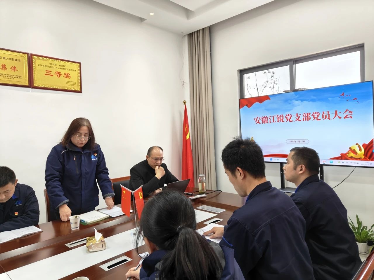 中国·365电子游戏(股份)有限公司-官方网站