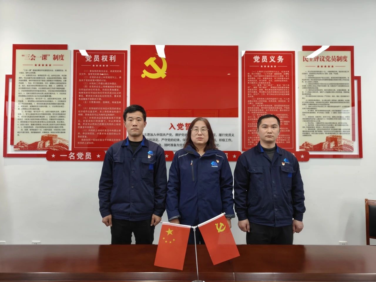中国·365电子游戏(股份)有限公司-官方网站