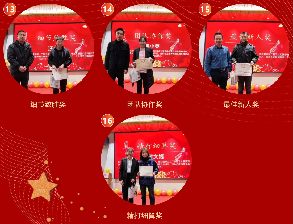 中国·365电子游戏(股份)有限公司-官方网站
