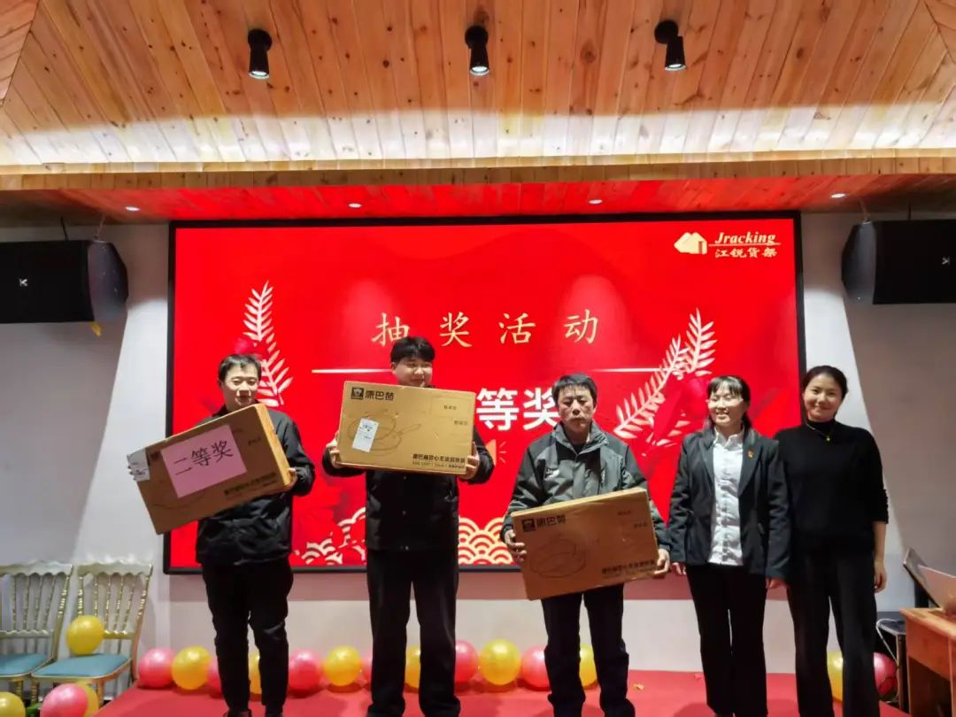 中国·365电子游戏(股份)有限公司-官方网站