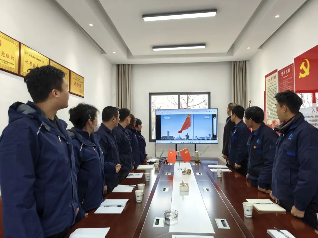 中国·365电子游戏(股份)有限公司-官方网站