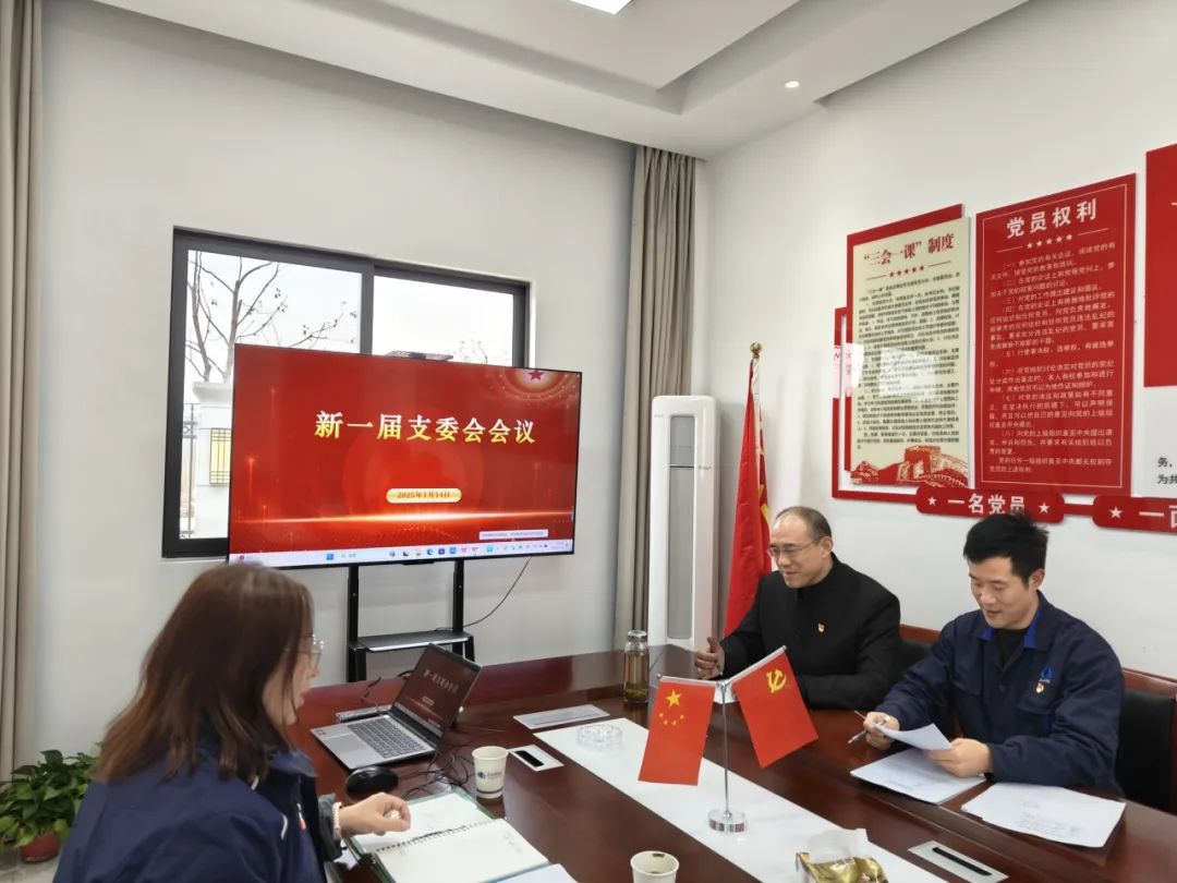 中国·365电子游戏(股份)有限公司-官方网站