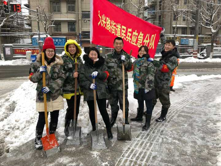 中国·365电子游戏(股份)有限公司-官方网站
