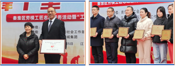 中国·365电子游戏(股份)有限公司-官方网站
