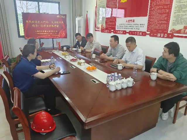 中国·365电子游戏(股份)有限公司-官方网站