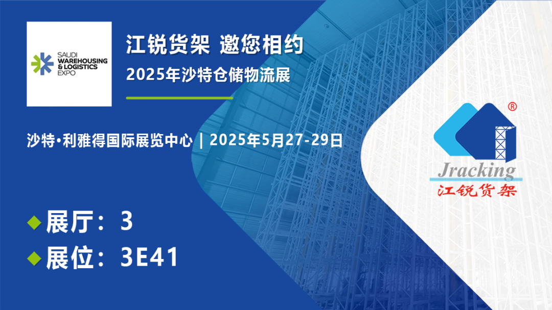 中国·365电子游戏(股份)有限公司-官方网站