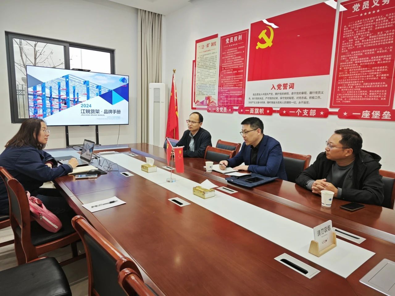 中国·365电子游戏(股份)有限公司-官方网站