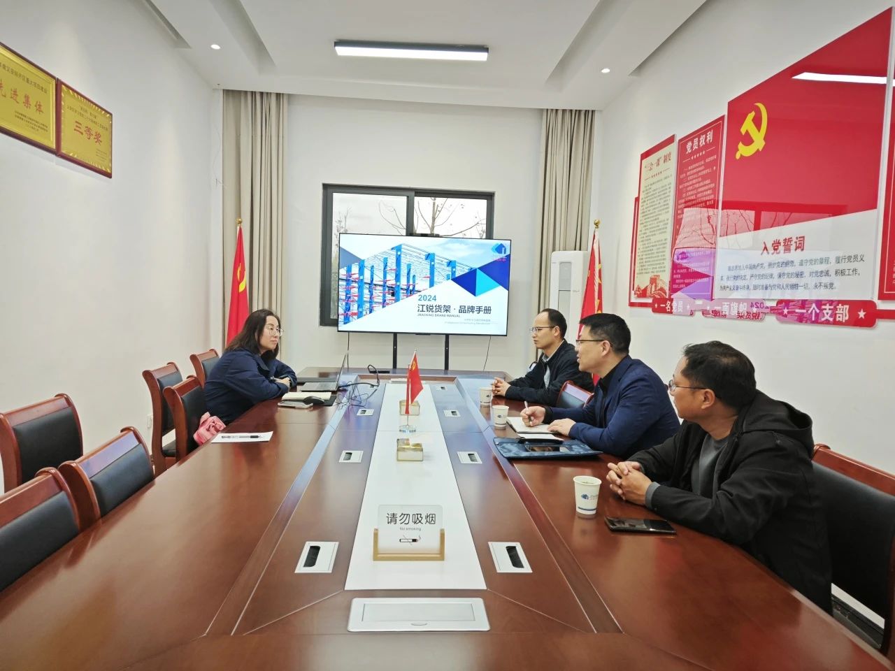 中国·365电子游戏(股份)有限公司-官方网站