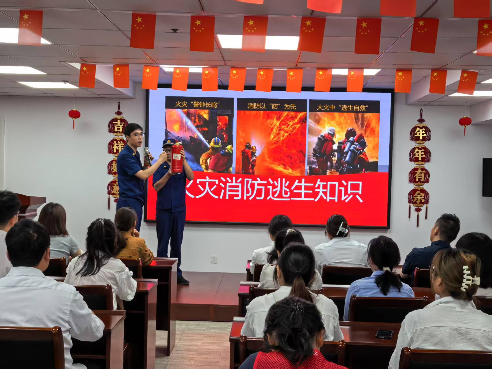 中国·365电子游戏(股份)有限公司-官方网站