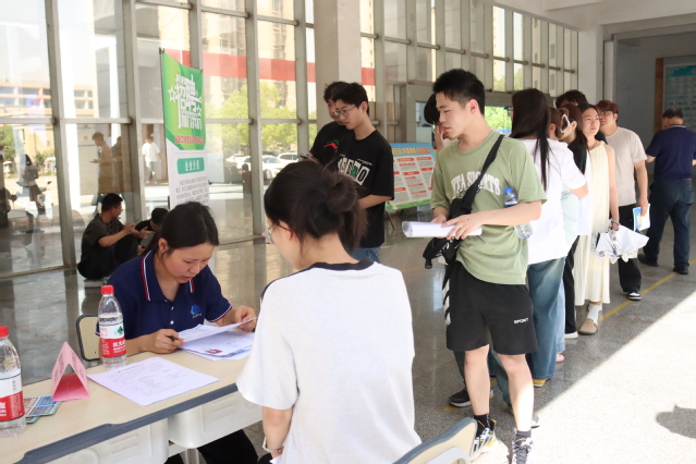 中国·365电子游戏(股份)有限公司-官方网站