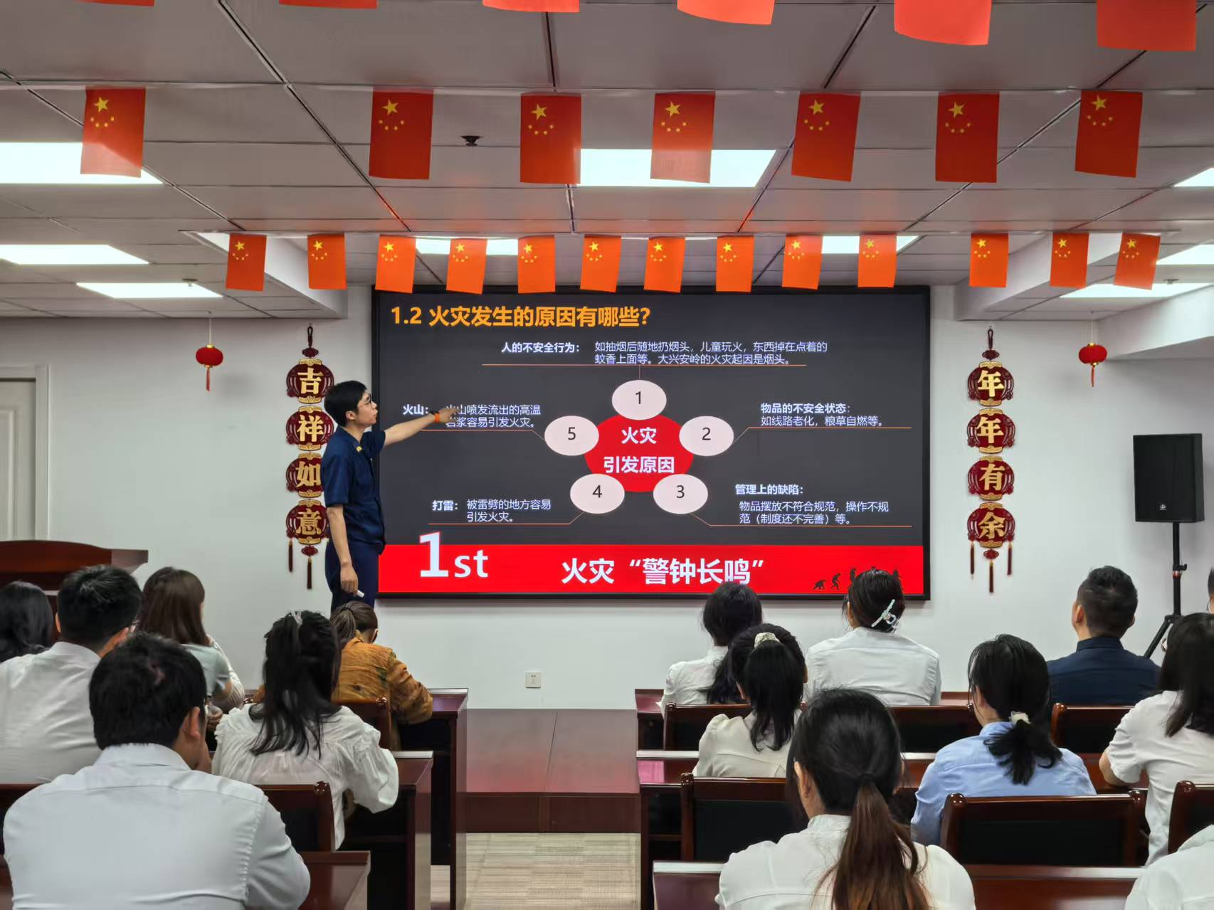 中国·365电子游戏(股份)有限公司-官方网站
