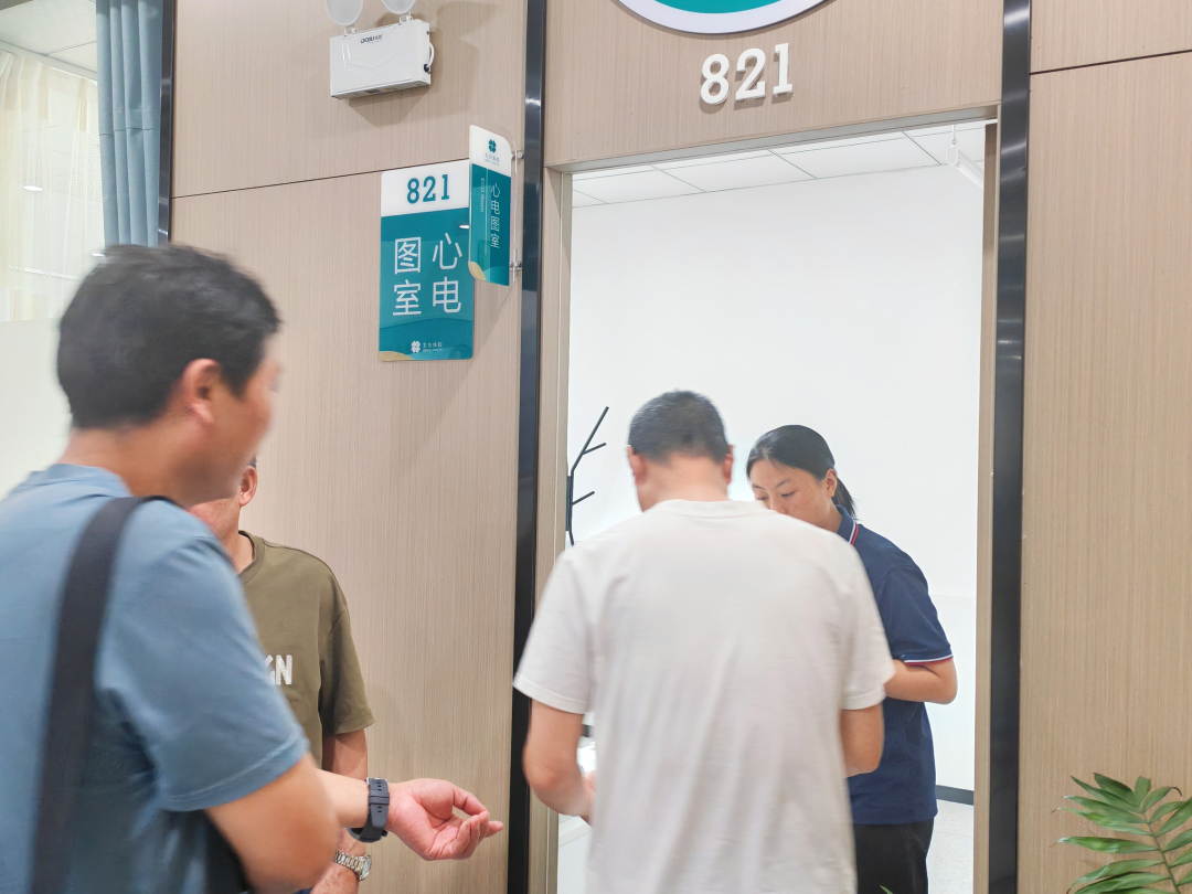 中国·365电子游戏(股份)有限公司-官方网站