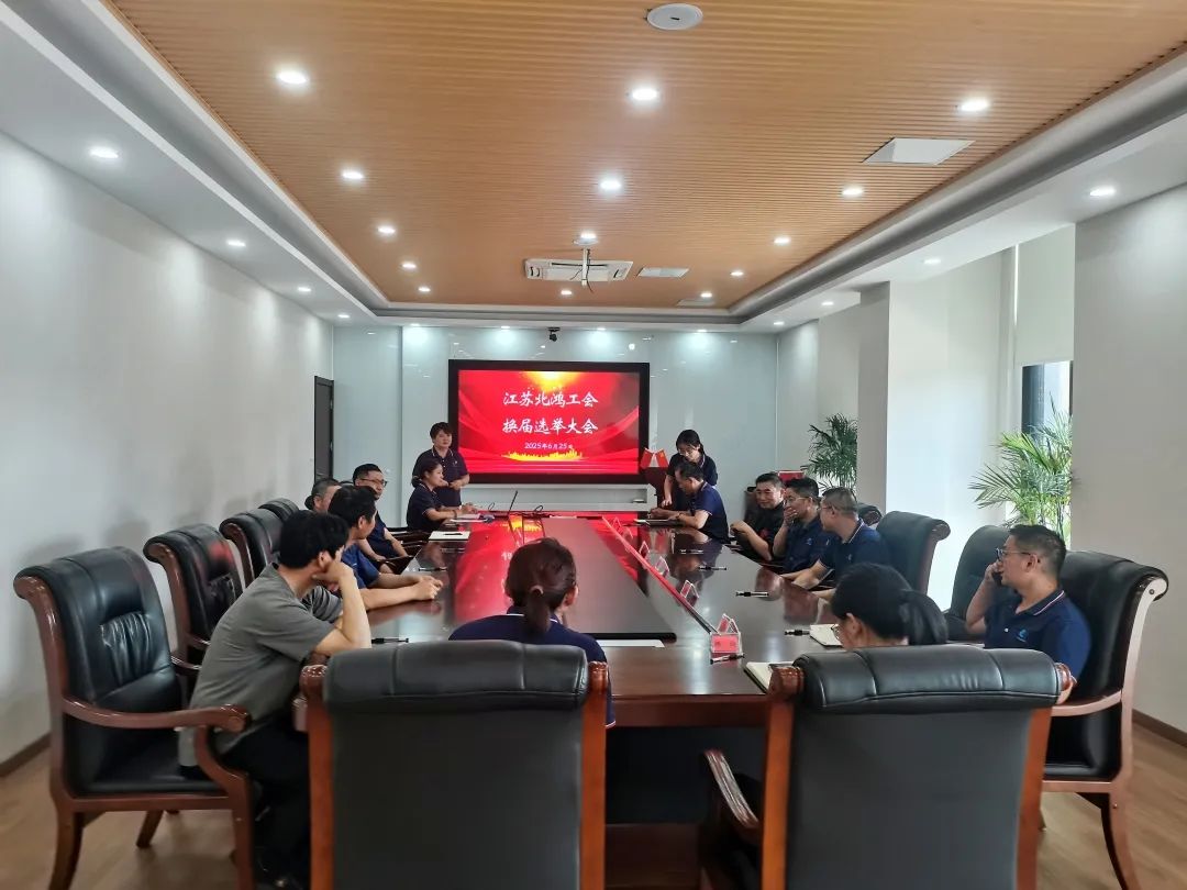 a7fd83b6ce1c5681d2335c38b6252f18 中国·365电子游戏(股份)有限公司-官方网站