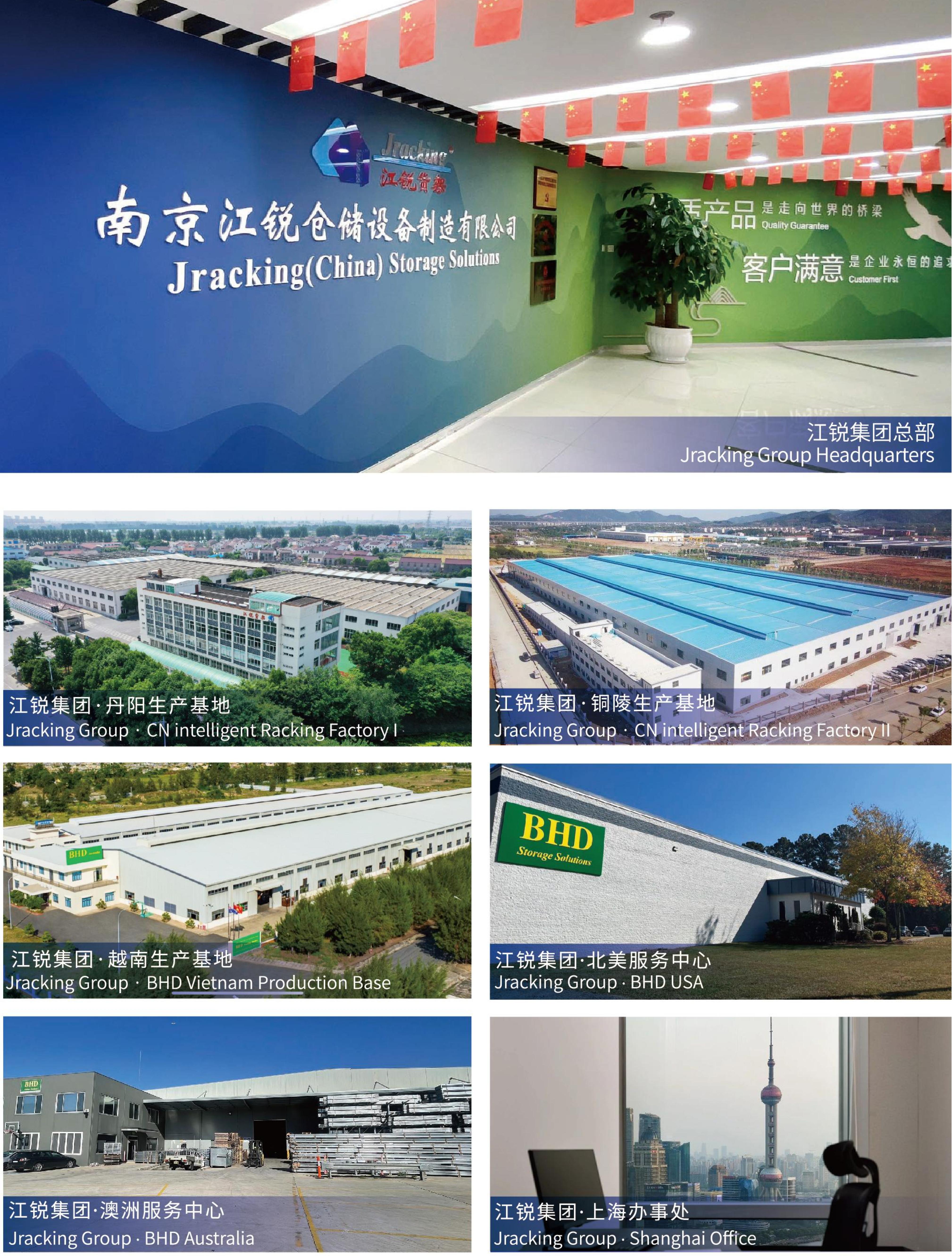89a4e90c0775241613479d81c56e7da5 中国·365电子游戏(股份)有限公司-官方网站