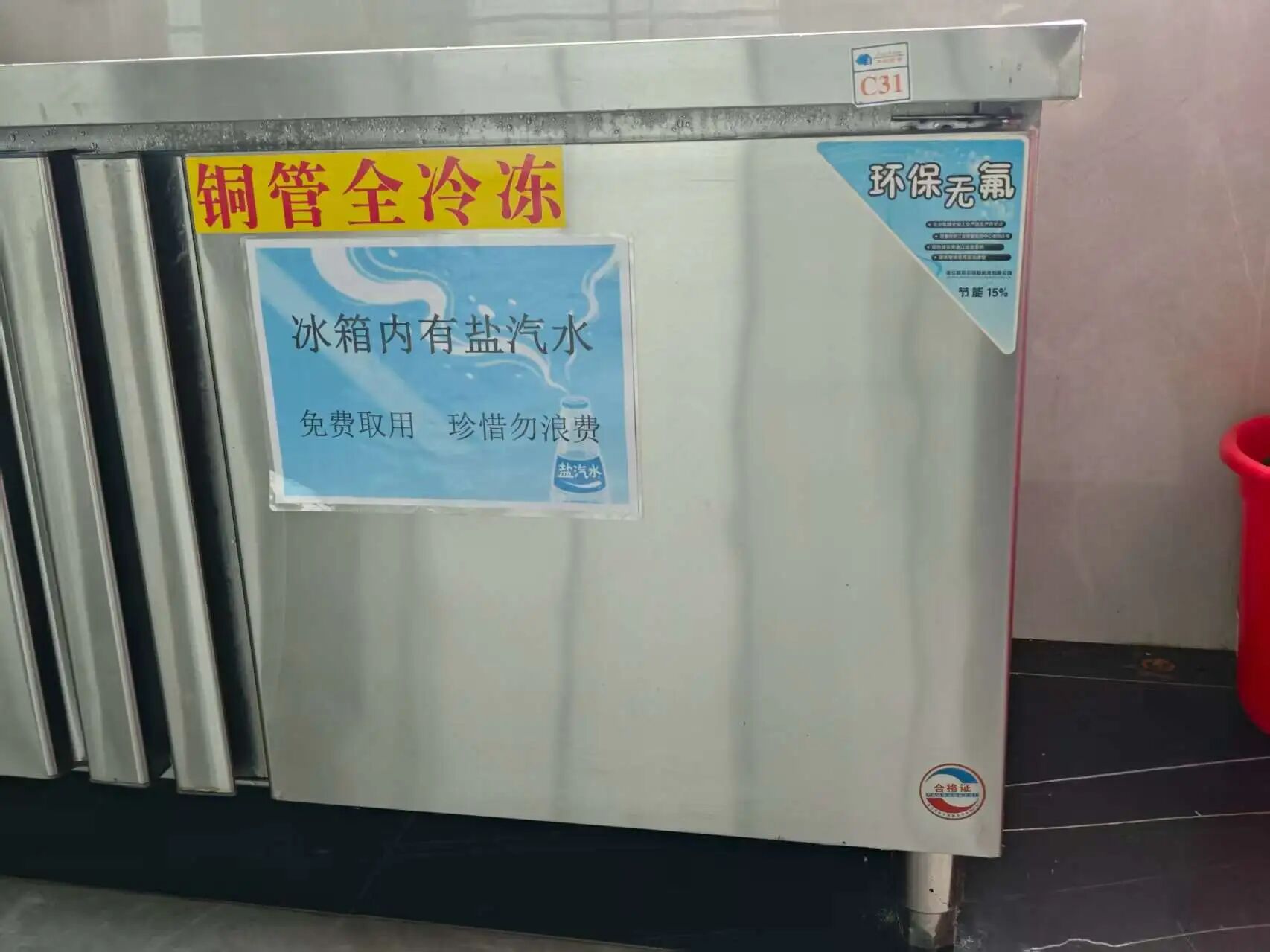 20d49d36e3365b1506bdb2ff240ec796 中国·365电子游戏(股份)有限公司-官方网站