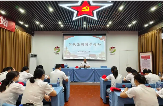中国·365电子游戏(股份)有限公司-官方网站