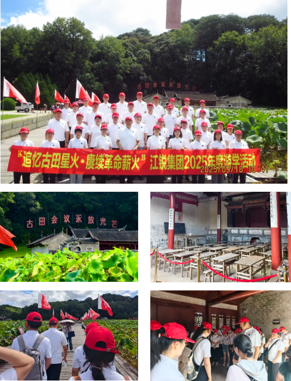中国·365电子游戏(股份)有限公司-官方网站