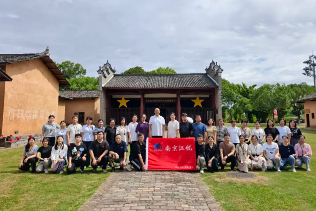 中国·365电子游戏(股份)有限公司-官方网站