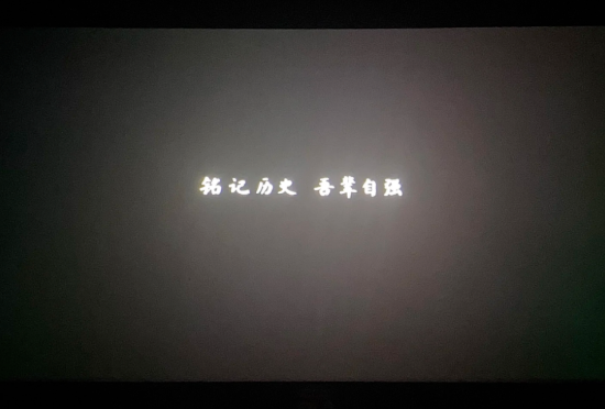 中国·365电子游戏(股份)有限公司-官方网站